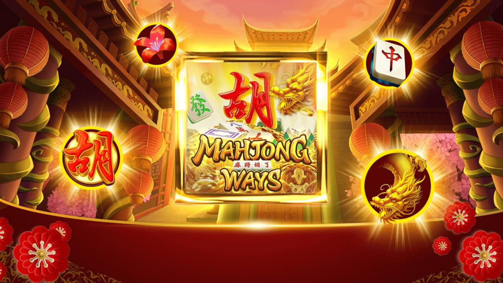 Mahjong Ways 2